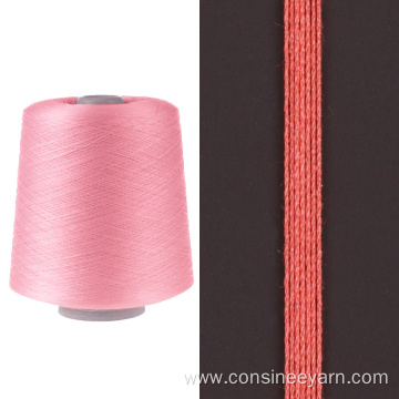 mulberry silk fancy yarn cone better price